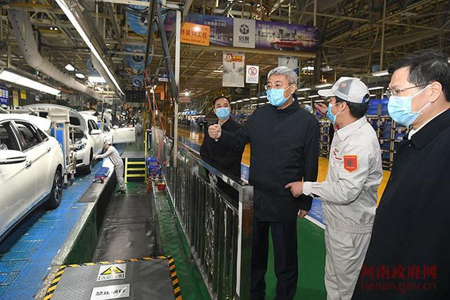 河南省省長尹弘調研宇通、鄭州日產與上汽鄭州，力促汽車產業升級